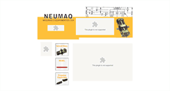 Desktop Screenshot of neumaq.com.br